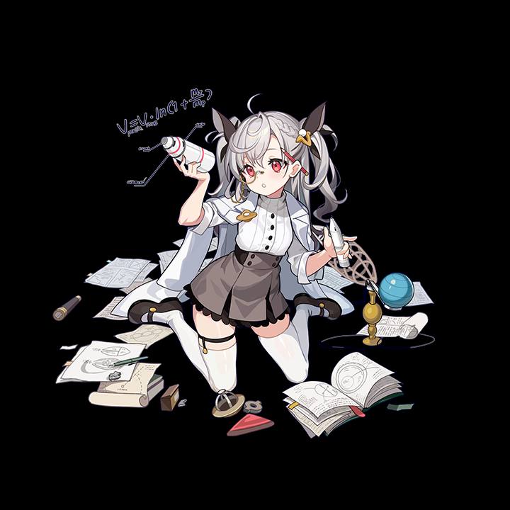 [HI3 - 7.3 BETA] Coralie Stigmata Set #1 - Tsiolkovsi[HI3 - 7.3 BETA] Coralie Stigmata Set #1 - Tsiolkovsi