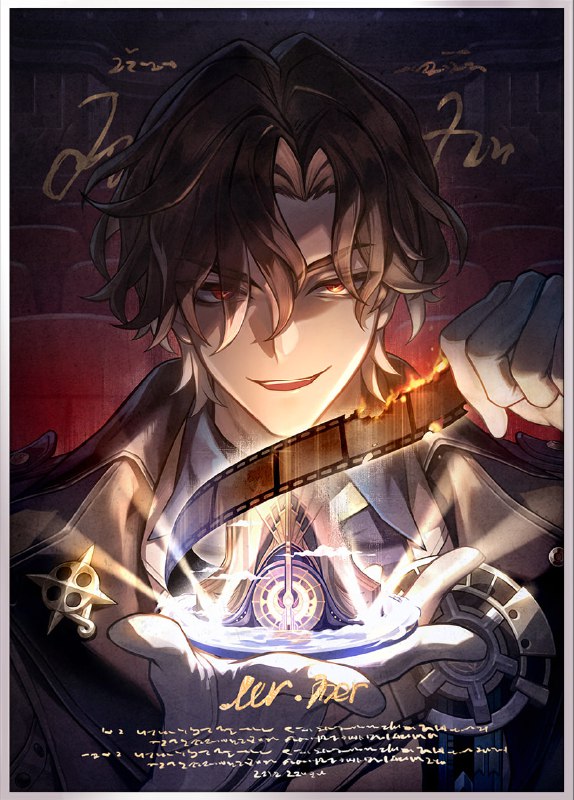 [HSR - 2.6 BETA] Dream's Montage (4*, Abundance)StatsHP: 952ATK: 423DEF: 396Materials: Credit (x308000), Dream Collection Component (x15), Alien Tree Seed (x3), Nourishing Honey (x9), Dream Flow Valve (x15), Myriad Fruit (x12), Dream Making Engine (x12)Academy-Style Edit: Increases the wearer's SPD by 8% (12%). After attacking Enemy targets that are Weakness Broken, regenerates 3 (5) Energy. This effect can trigger up to 2 time(s) per turn.