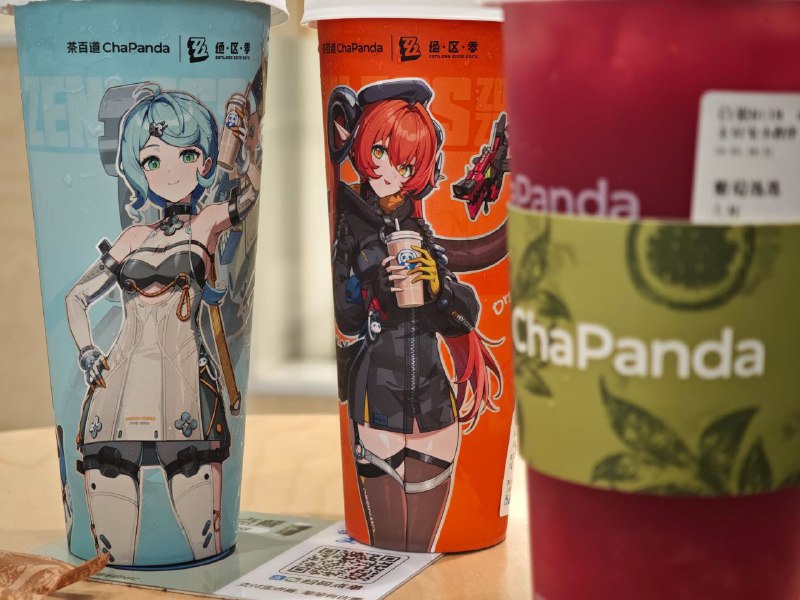 A few pics from our (with blednaya) trip to chinaA few pics from our (with blednaya) trip to china