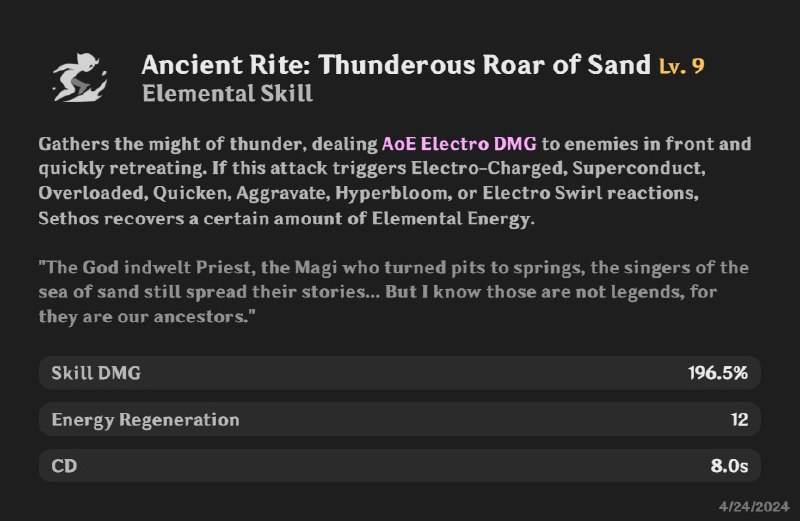 Sethos 4* ElectroSethos 4* Electro